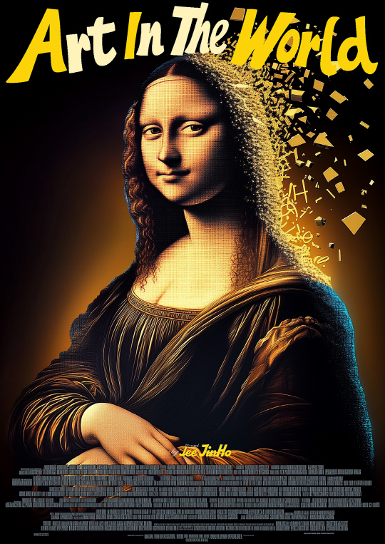 AI·Î ¸¸µç K-ÄÜÅÙÃ÷¡¦ ¿µÈÁ¦ ¼ö»ó ÈÛ¾´ ÄÜÁø¿øÀÇ ½ÇÇè AI·Î ¸¸µç K-ÄÜÅÙÃ÷¡¦ ¿µÈÁ¦ ¼ö»ó ÈÛ¾´ ÄÜÁø¿øÀÇ ½ÇÇè